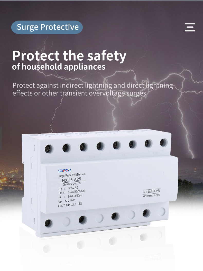 Surge protector