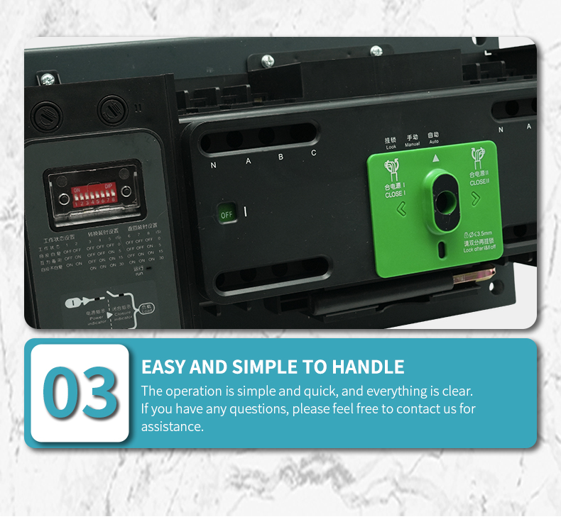 Dual Power Switch