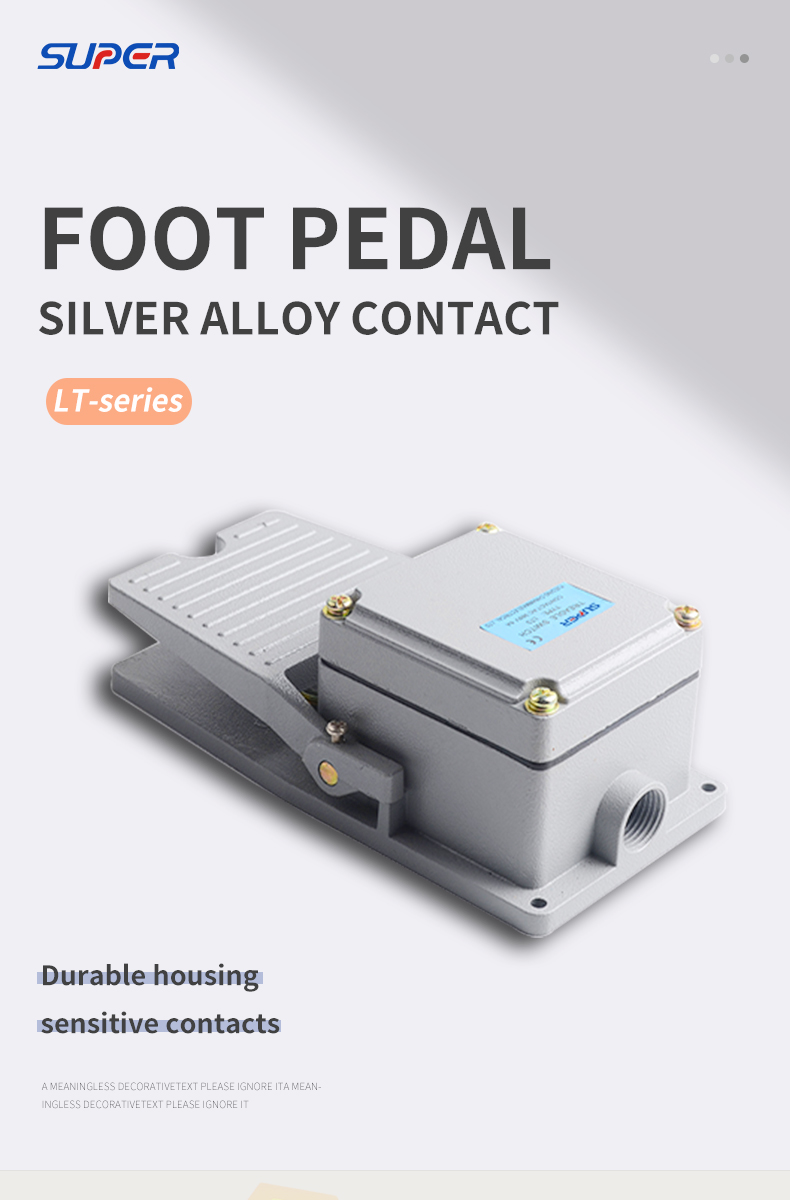 self-locking foot switch