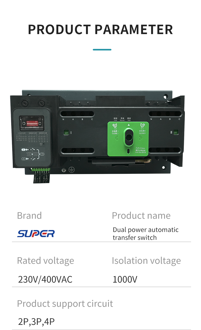 Dual Power Switch