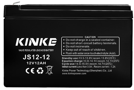battery for 12 volt