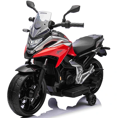 Gift Electric Children's Motorcycles