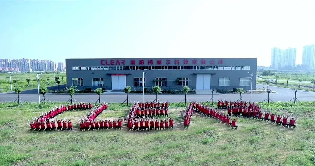 Clear of China Film Factory