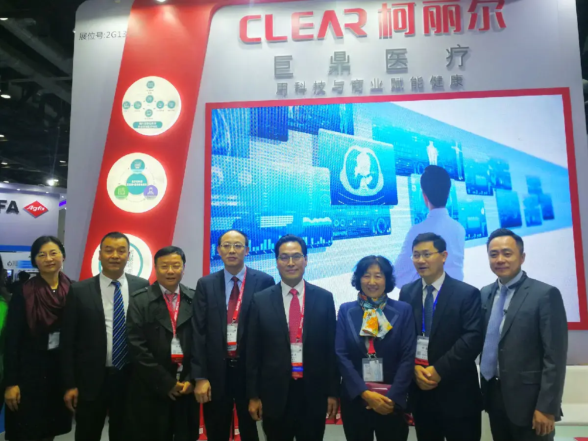 JUDcare digital medical imaging platform demonstration at CCR2018