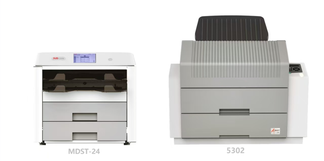 mdst-24 x-ray film printer vs agfa 5302