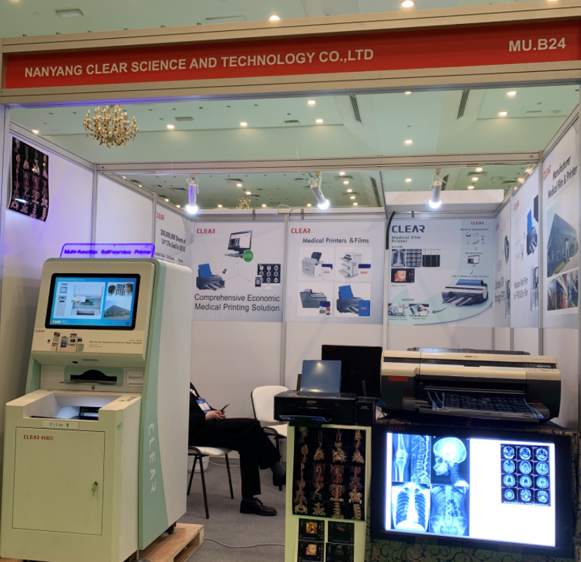 JUDcare team showcasing inkjet printer and PET medical film innovations at Arab Health 2018 exhibition in Dubai