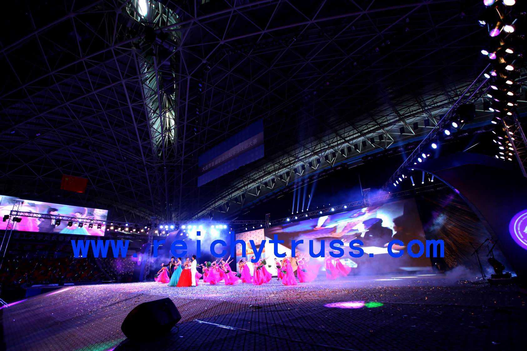Stage Project