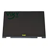 LCD Screen Assembly w/Bezel
