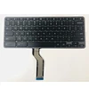 US Keyboard