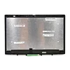 LCD Touchscreen Assembly w/Bezel