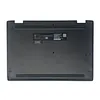 laptop bottom cover