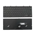 Replacement Keyboard
