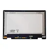 LCD Screen Assembly w/Bezel