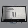 LCD Touch Screen Assembly