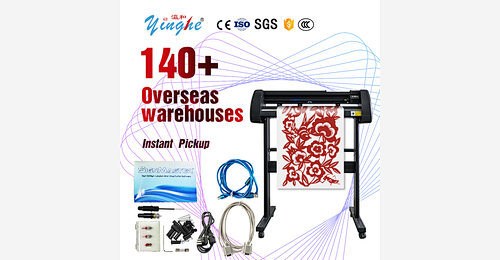 Vinyl Cutting Plotter , Vinyl Cutter Machine | Yinghe