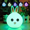 Rabbit Light
Children  night light
USB Silicone  Light