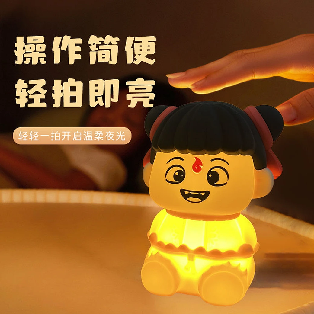 2025 New Cute Pig Night Lamp USB Rechargeable Silicone Sleep Aid for Kids Room Decor 2