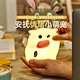 Modern Design Capybara Night Light Touch Control Rechargeable LED Animal Shape Silicone Lamp
Creative Cartoon Capybara Night Light USB Rechargeable Silicone Pat Lamp Timing Dimming for Kids
Portable Rechargeable Capybara Night Light Dimmable Silicone LED