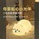Cute Silicone Animal Night Light Rechargeable Touch Control LED 7 Color Changing Bedroom Decor Kids Gift
Kawaii LED Night Light For Kids USB Rechargeable Cartoon Cat Dog Bunny Timer Function Nursery Decor
Rechargeable Animal Lamp Remote Control RGB Colorf