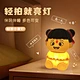 Cute Piggy Night Light Rechargeable Touch Control Warm White LED Silicone Lamp for Kids Bedroom
Adorable Pig Christmas Night Light Remote Control Silicone Kids Gift Clap Light Decor
Kawaii Pink Pig Silicone Night Light LED Sleep Aid Relaxation Room Decor