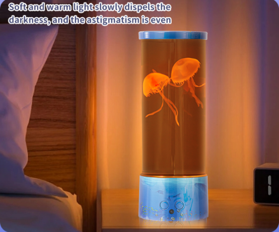 jellyfish aquarium lamp