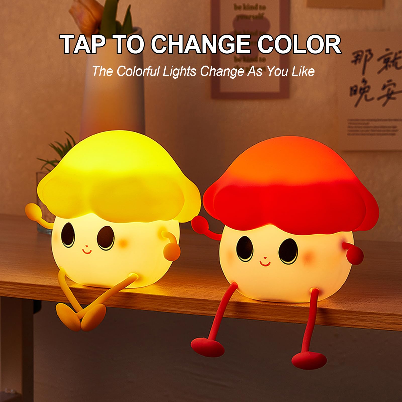 Mushroom nightlight lighting up a dark room