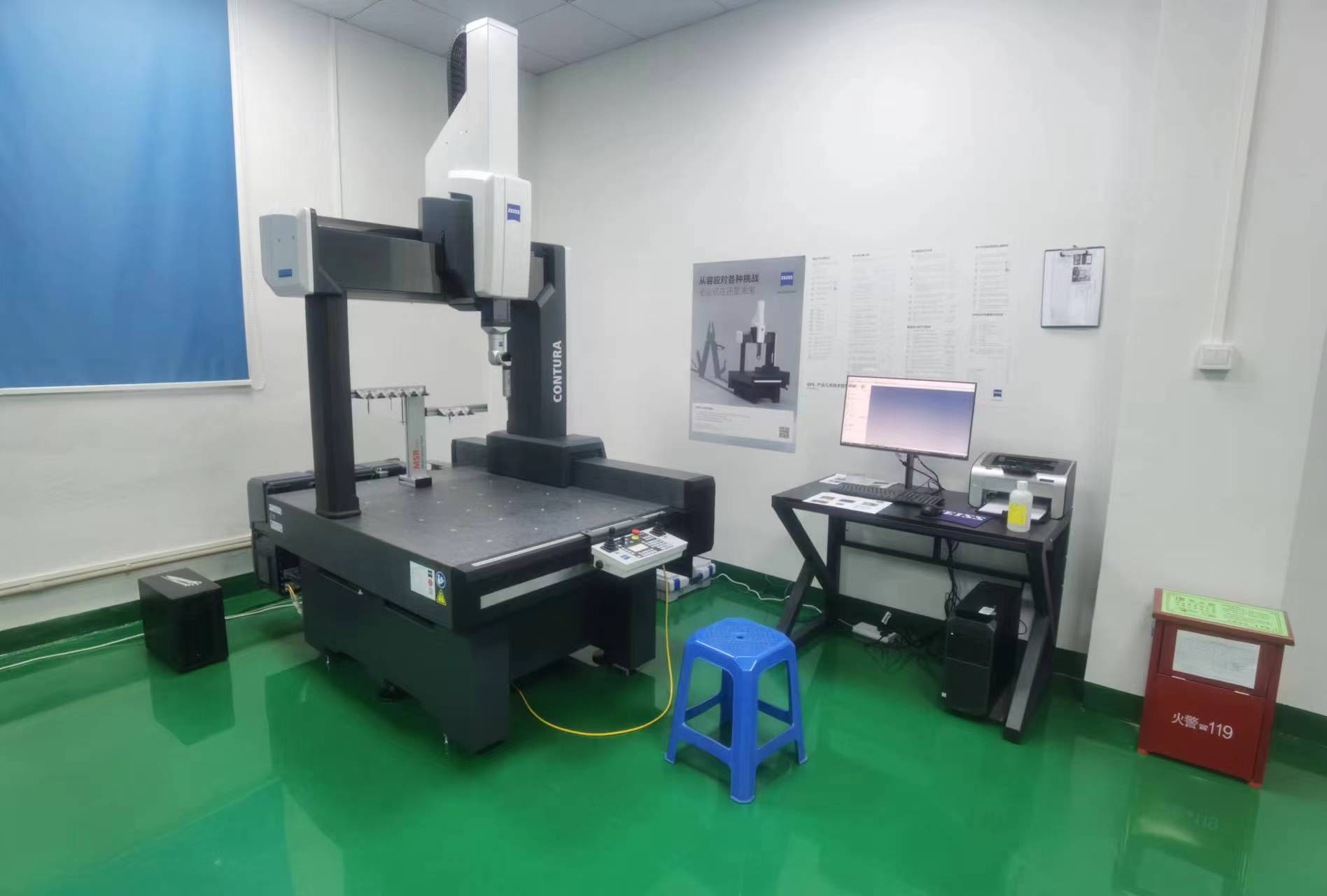 machined parts manufacturer