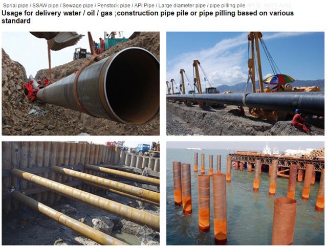 spiral steel pipe application
