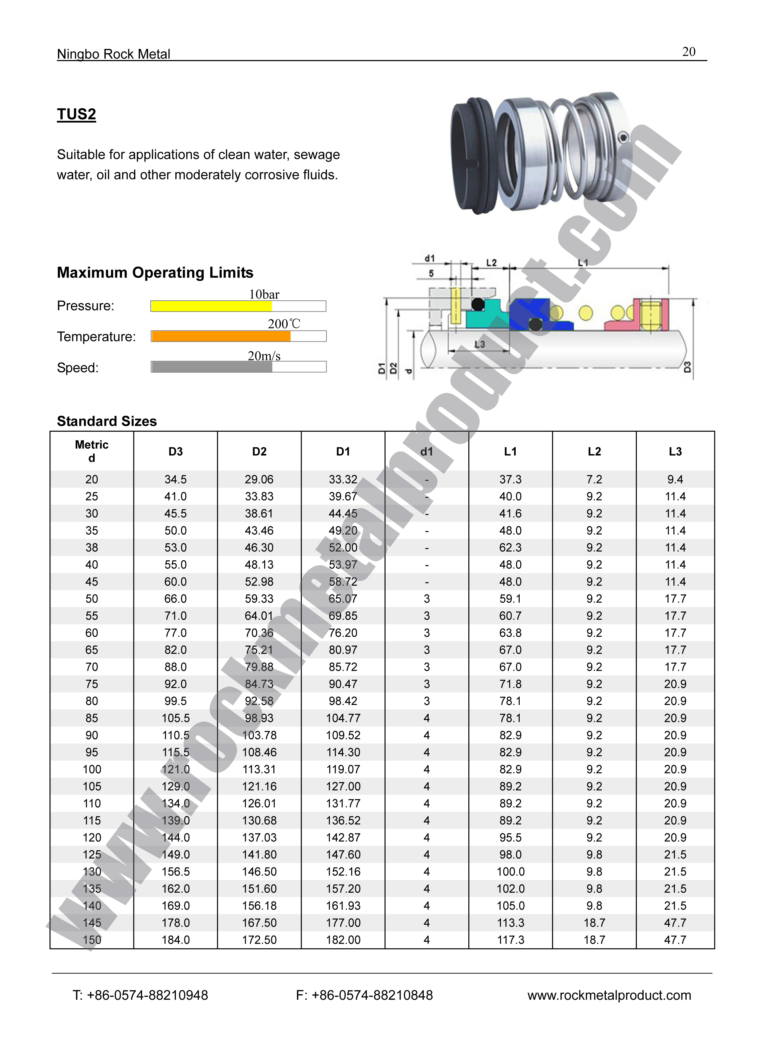 mechanical seal