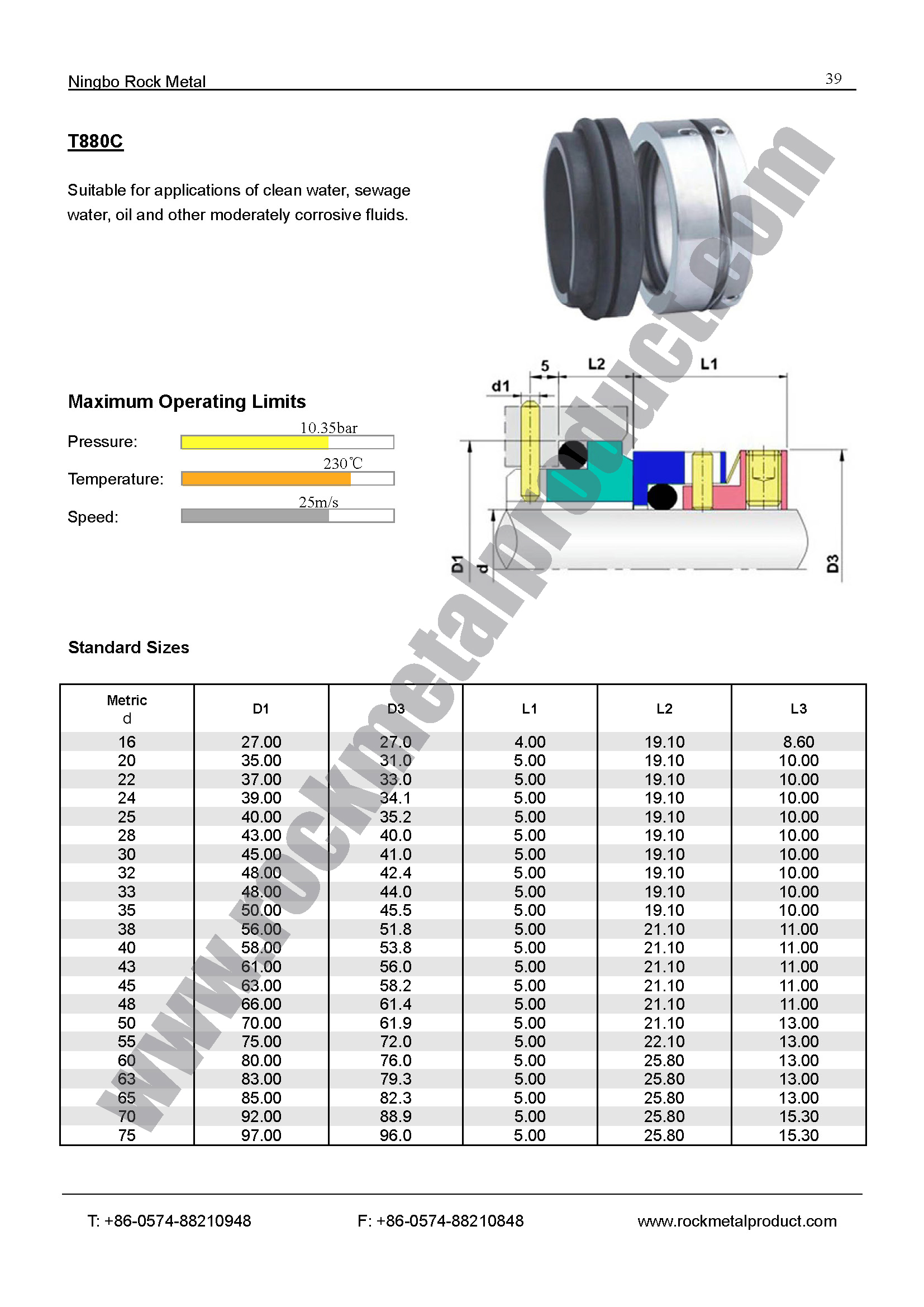 mechanical seal, pump seal