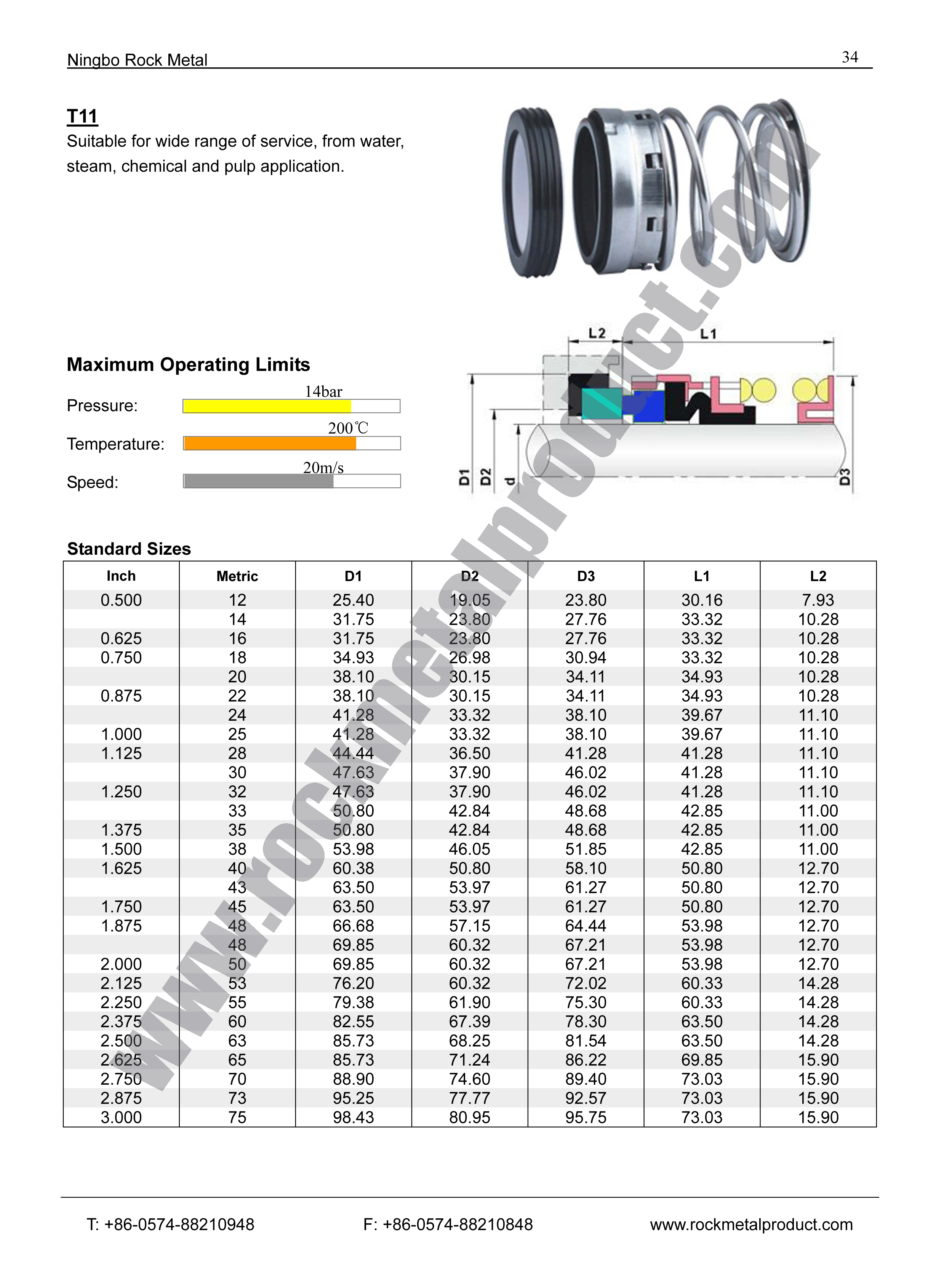 T11 Mechanical Seal,john crane seal,pump seal