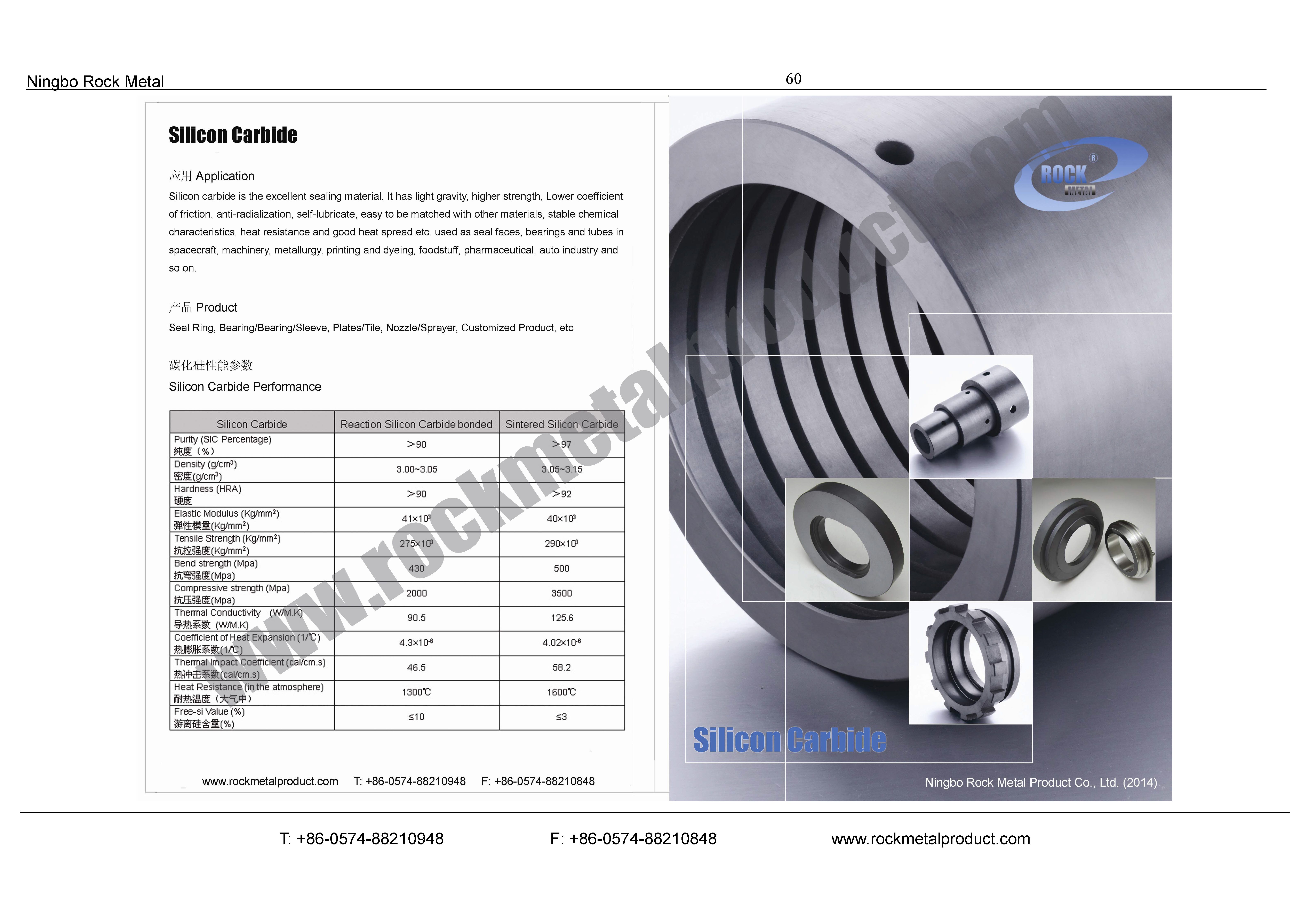 Evoguard-25 Mechanical Seal,sanitary pumps seals,eagleburgmann mechanical seal