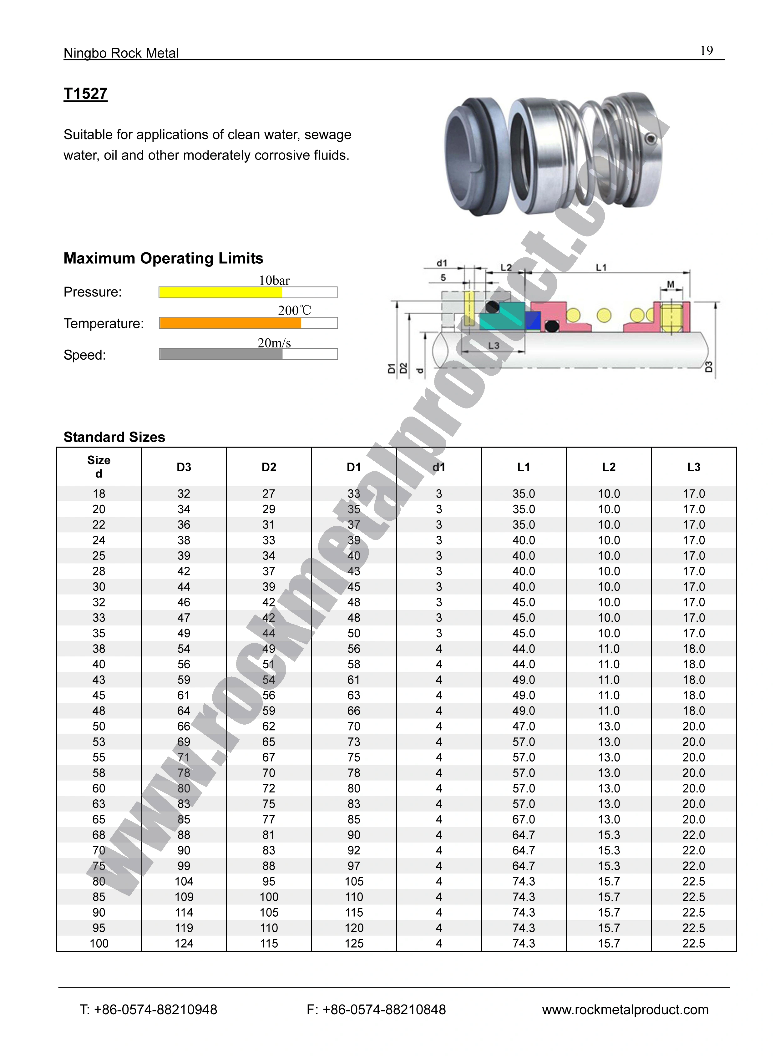 pump seal, mechanical seal