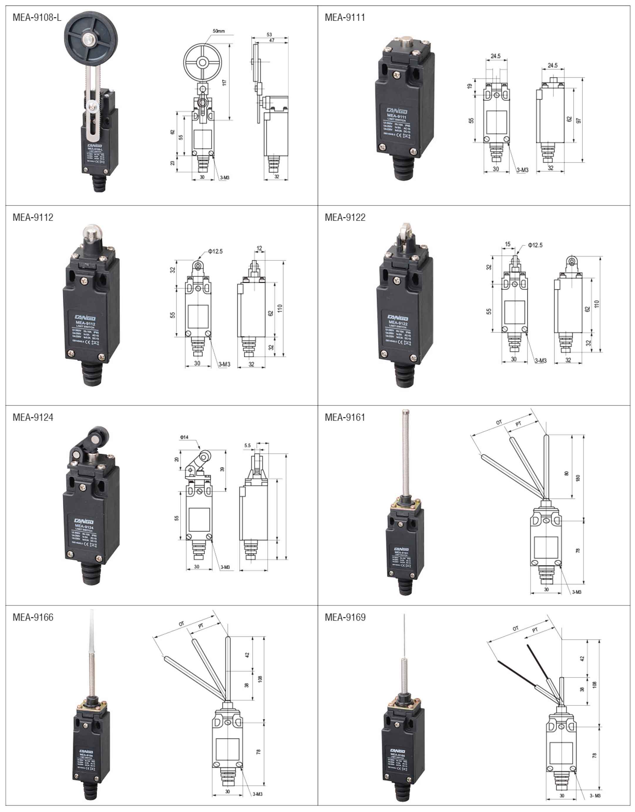 China limited switch supplier- Cango