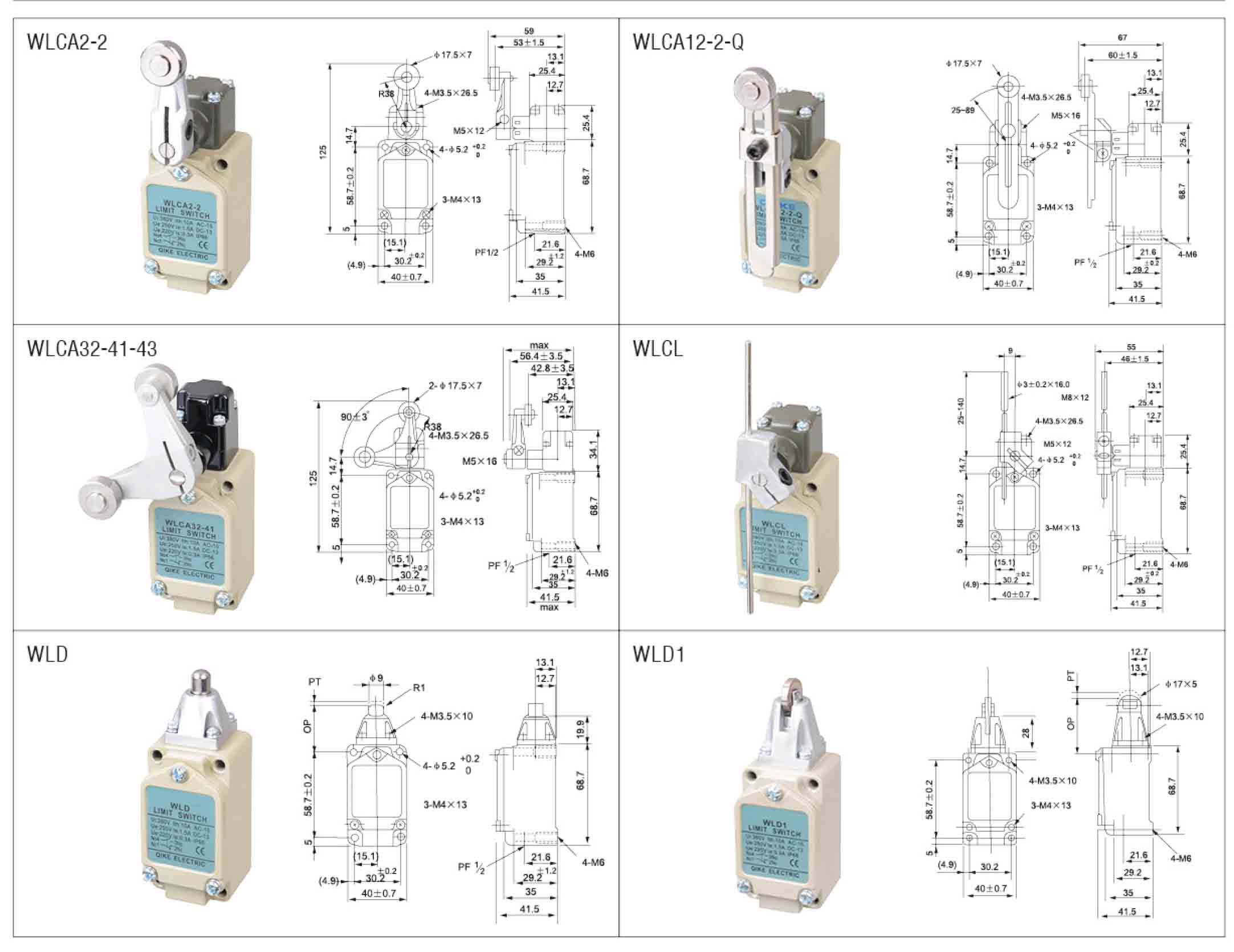China limited switch supplier- Cango