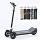 ESWING Fast Foldable 3 Wheel Electric Scooter