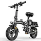 Eswing 2-wheel Foldable Electric Bike