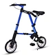 2-Wheel Lightweight Folding Bike | Mini Bike For Sale