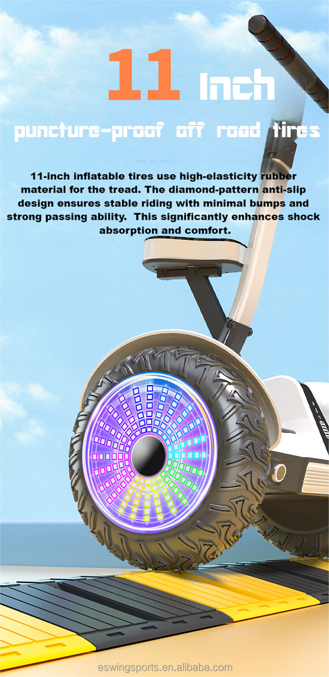 11 inch segway self-balancing scooter with handle