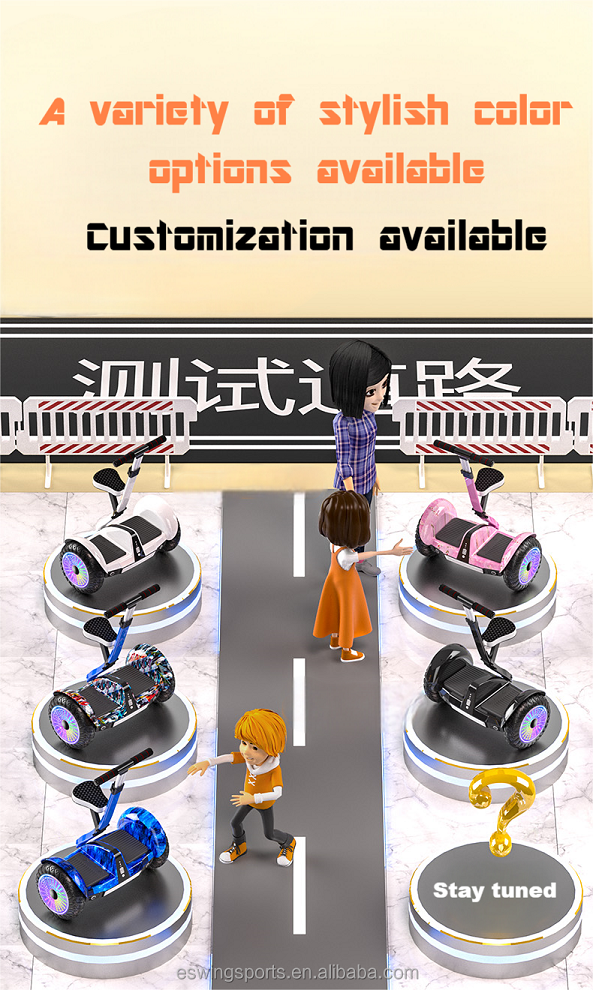 hover board for sale supports customization
