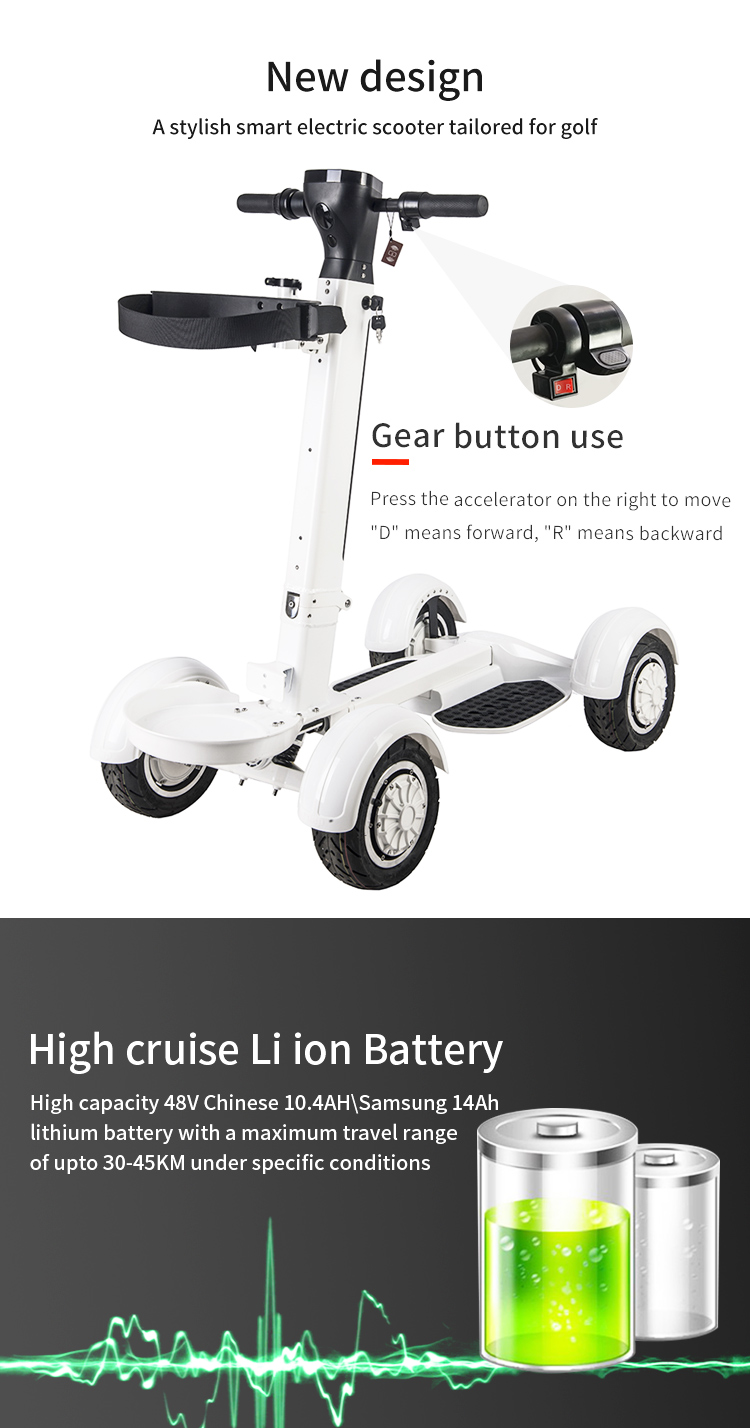 4 wheel mobility scooter New Design
