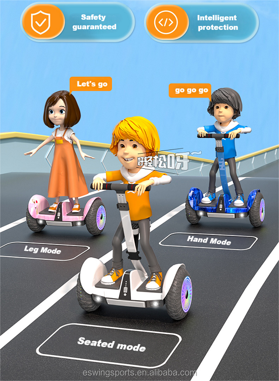 11 inch segway self-balancing scooter with handle
