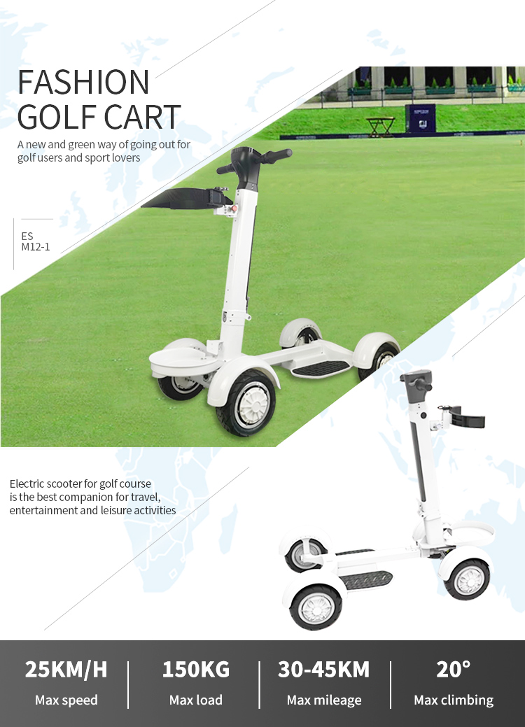 4 wheel mobility scooter