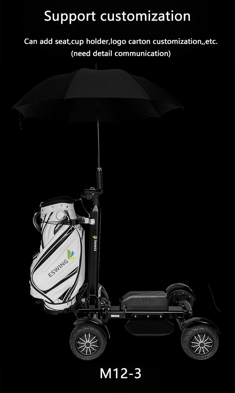 4 wheels electric golf scooter