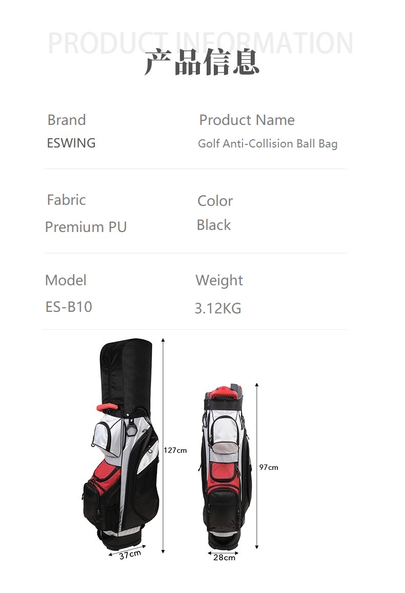 ESWING golf club bag custom golf bags for sale