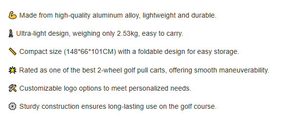 2 wheel golf trolley features
