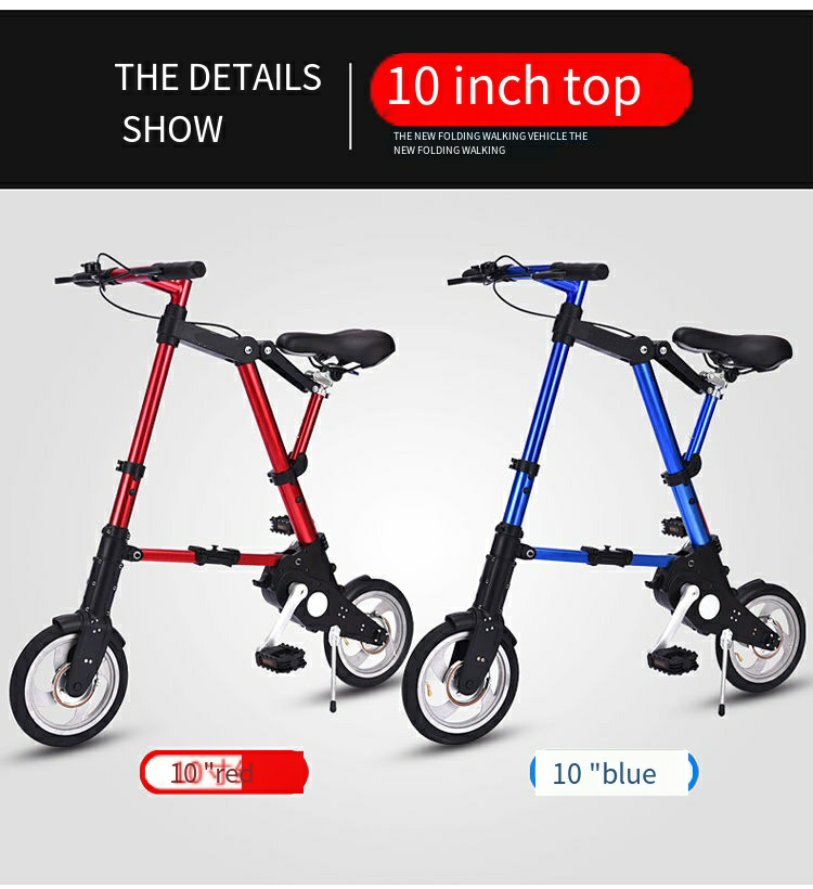 ESWING best 2 wheel bike, lightweight folding bike