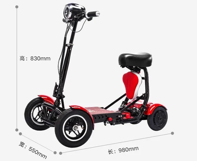 4 wheel electric scooter size