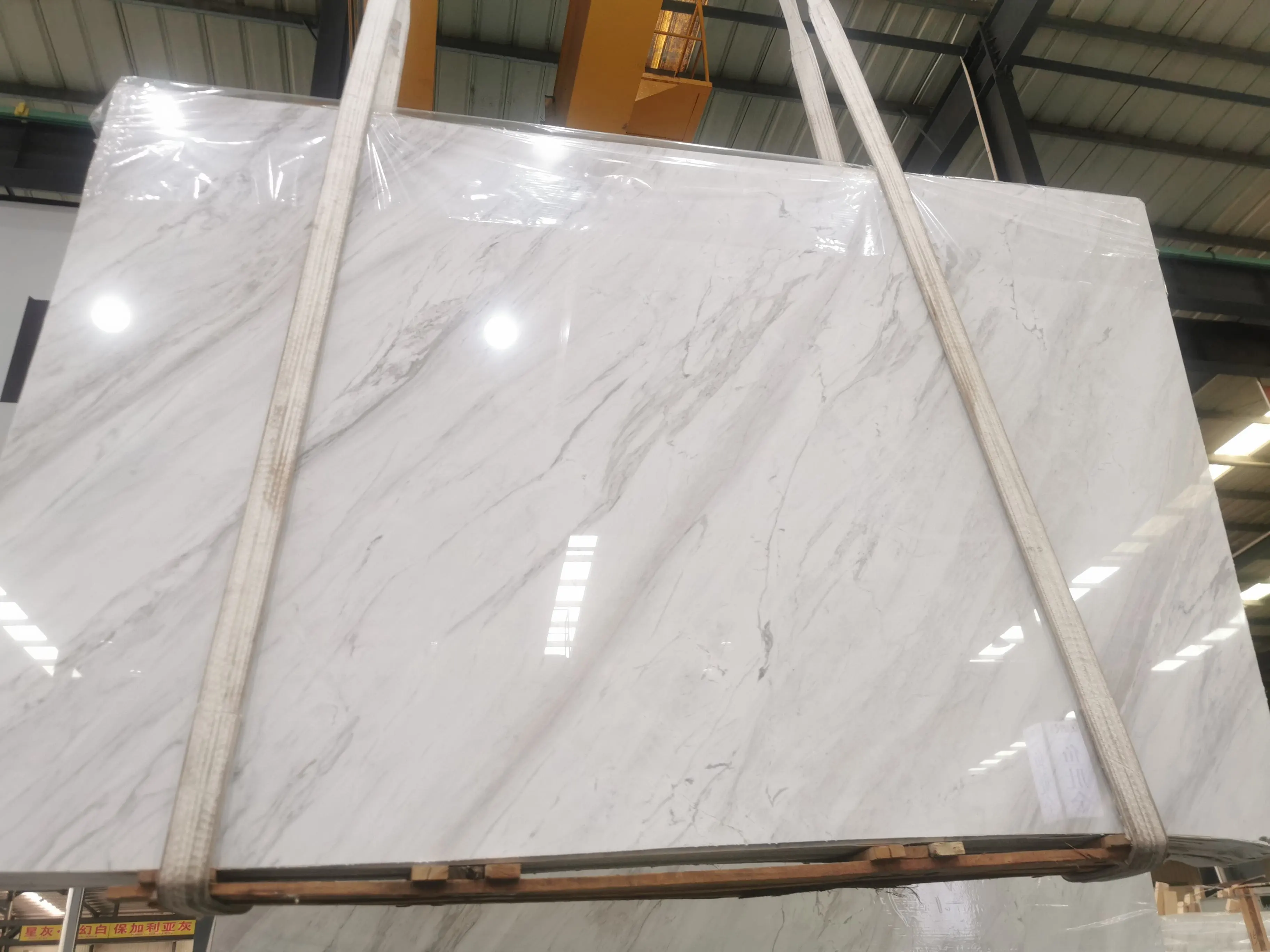 volakas white marble