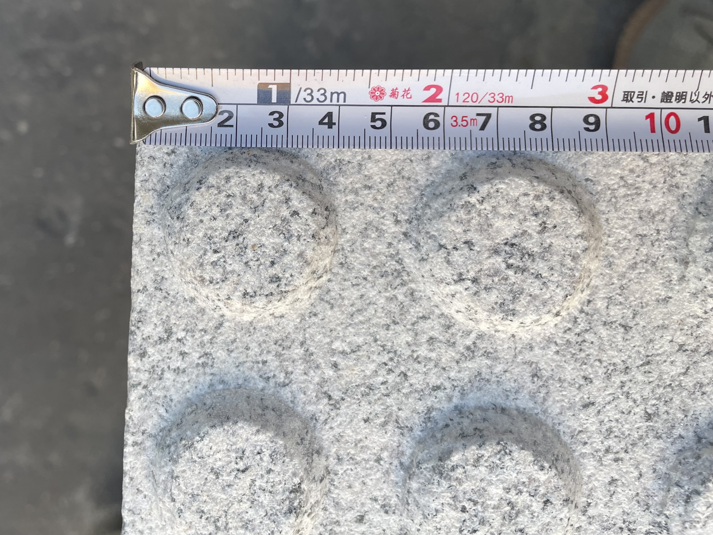 granite tactile